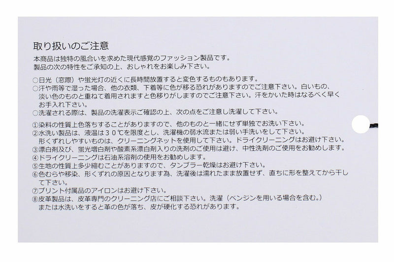 高领衬衫男士茶mac T-MAC高尔夫球服