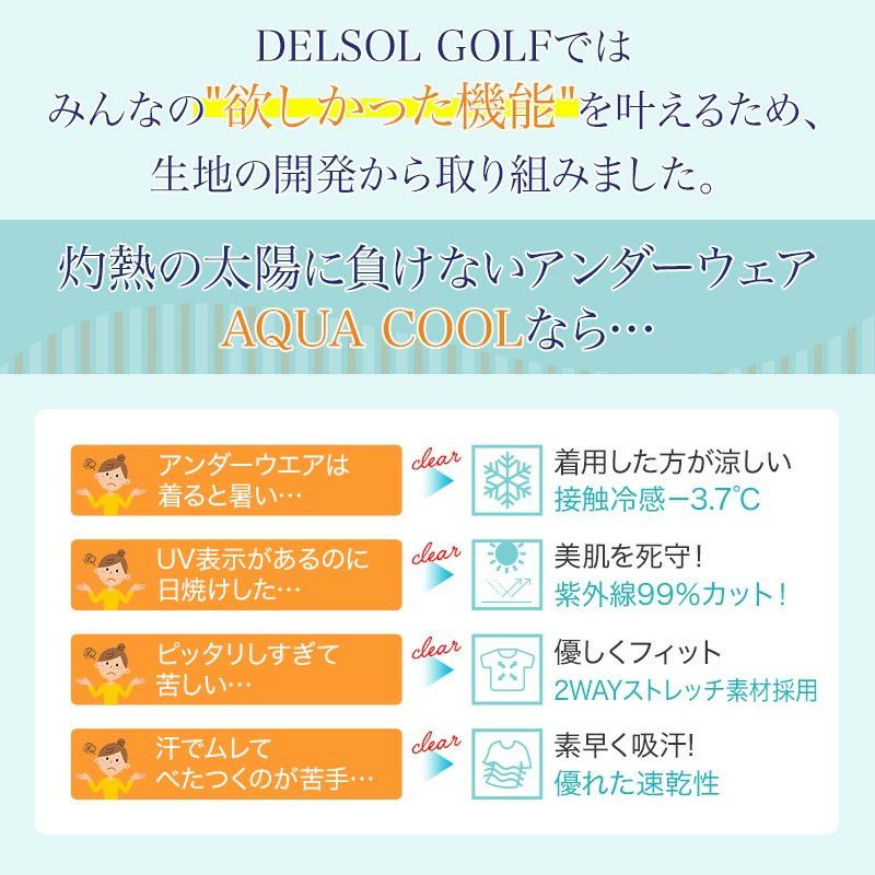 High neck shirt for women Delsol Golf DELSOL GOLF 2025 Spring/Summer New Golf Wear