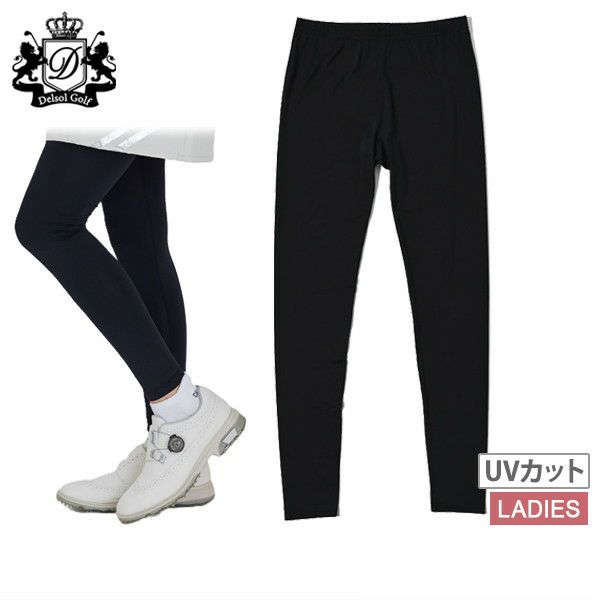 Leggings for women DELSOL GOLF 2025 Spring/Summer New Golf