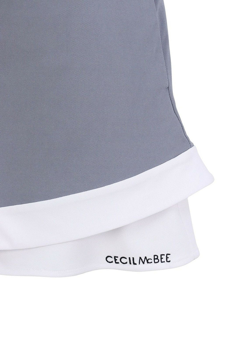 裙子女士CECIL McBEE green塞西尔麦贝绿色2025春夏新款高尔夫球服