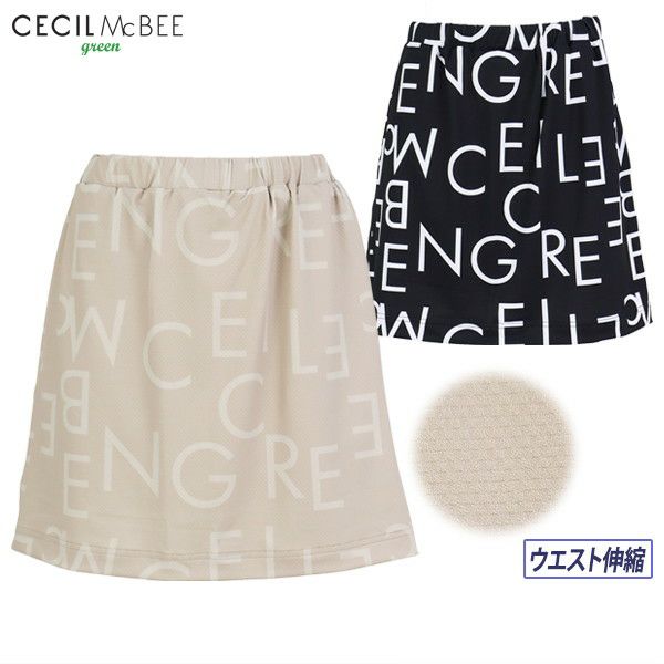 Women's Skirt CECIL McBEE Green Cecil McBEE Green 2025 Spring/Summer New Golf Wear
