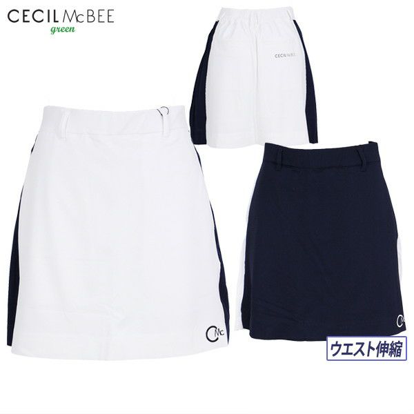 裙子女士CECIL McBEE green塞西尔麦贝绿色2025春夏新款高尔夫球服