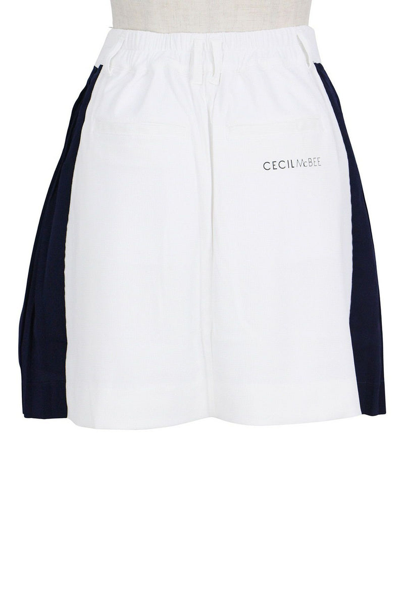 裙子女士CECIL McBEE green塞西尔麦贝绿色2025春夏新款高尔夫球服