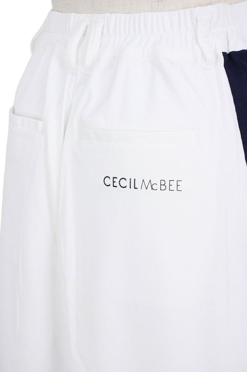 裙子女士CECIL McBEE green塞西尔麦贝绿色2025春夏新款高尔夫球服
