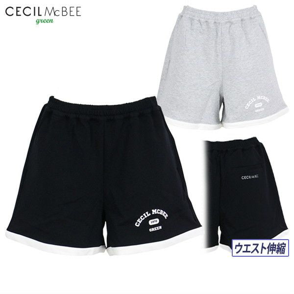 Women's Shorts CECIL McBEE Green Cecil McBEE Green 2025 Spring/Summer New Golf Wear