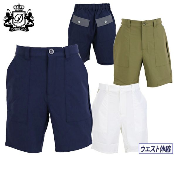 男士褲子Delsol高爾夫2025春夏新高爾夫服裝