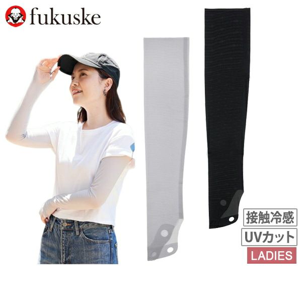 여성 Fukusuke Fukuske 2025 Spring/Summer New Golf를위한 팔 커버