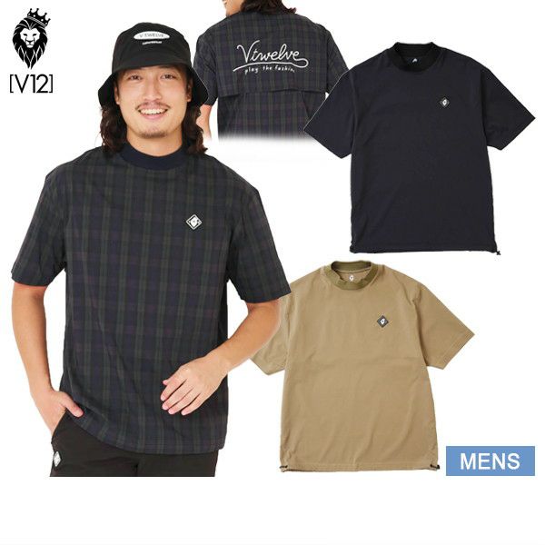 남자를위한 하이 넥 셔츠 v12 골프 v-twelve 2025 봄/여름 새 골프 착용
