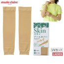 Arm cover for women Marie Claire Marie Claire Sport Golf