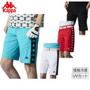 Pants for men Kappa Kappa Golf Kappa Golf 2025 Spring/Summer New Golf Wear