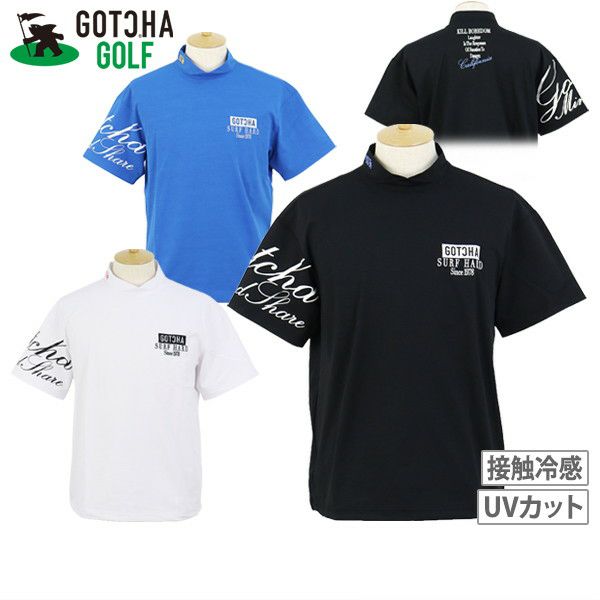 Gotcha Golf