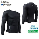 Long sleeve underwear men's doron x phiten golf
