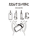 トラベルカバー メンズ レディース サイコバニー Psycho Bunny 日本正規品 ゴルフ