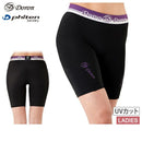 アンダーウェア レディース ドロン×ファイテン doron × phiten