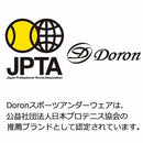 アンダーウェア レディース ドロン×ファイテン doron × phiten