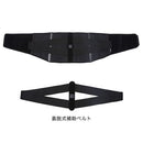 腰用サポーター ミドルタイプ メンズ レディース ファイテン phiten