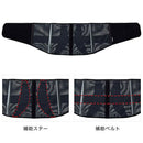 腰用サポーター ミドルタイプ メンズ レディース ファイテン phiten