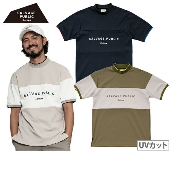 SALVAGE PUBLIC Kolepa 2点セット パンツ メンズ サルベージパブリックコレパ SALVAGE PUBLIC