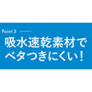 남성과 여성을위한 헤드 밴드는 기술 골프를 동결합니다