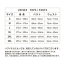 Men's T-shirt FREEZE TECH Golf Wear