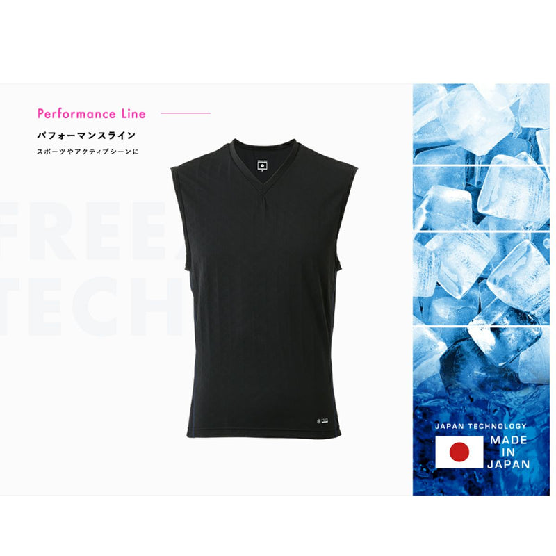 インナーシャツ メンズ フリーズテック FREEZE TECH テレビでも紹介された話題の冷感冷却アイテム 「氷撃 フリーズテック」 ゴルフウェア