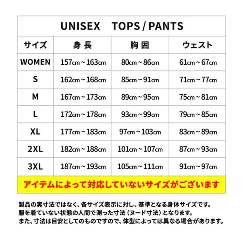インナーシャツ メンズ フリーズテック FREEZE TECH テレビでも紹介された話題の冷感冷却アイテム 「氷撃 フリーズテック」 ゴルフウェア