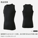 언더 셔츠 남자 언더 셔츠 동결 기술 얼음 샷 골프웨어