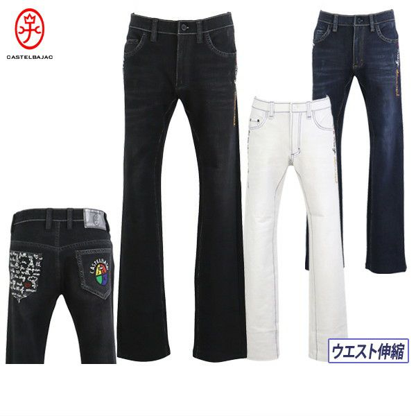 Men's Pants Castelbajac CASTELBAJAC2025 Autumn/Winter New