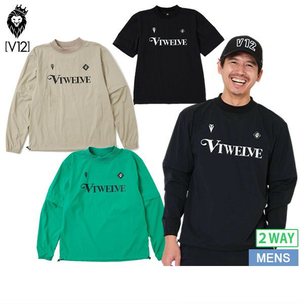 夹克男士V12高尔夫球维托尔布2025秋冬新款高尔夫球服