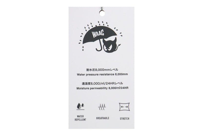 Rain hat for men and women WAAC Japanese genuine product Golf