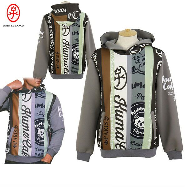 Men's hoodie CASTELBAJAC 2025 Fall/Winter New