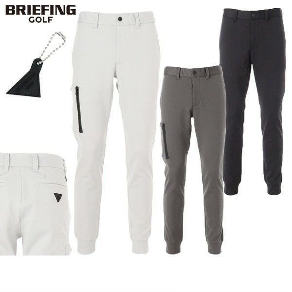 Long pants for men's briefing golf BRIEFING GOLF 2025 Autumn/Winter New Golf Wear