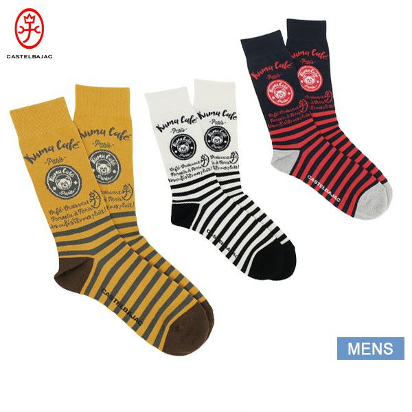 Men's Socks CASTELBAJAC 2025 Fall/Winter New