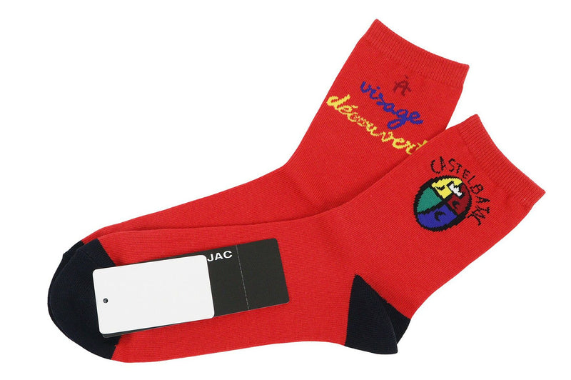 Men's Socks CASTELBAJAC 2025 Fall/Winter New