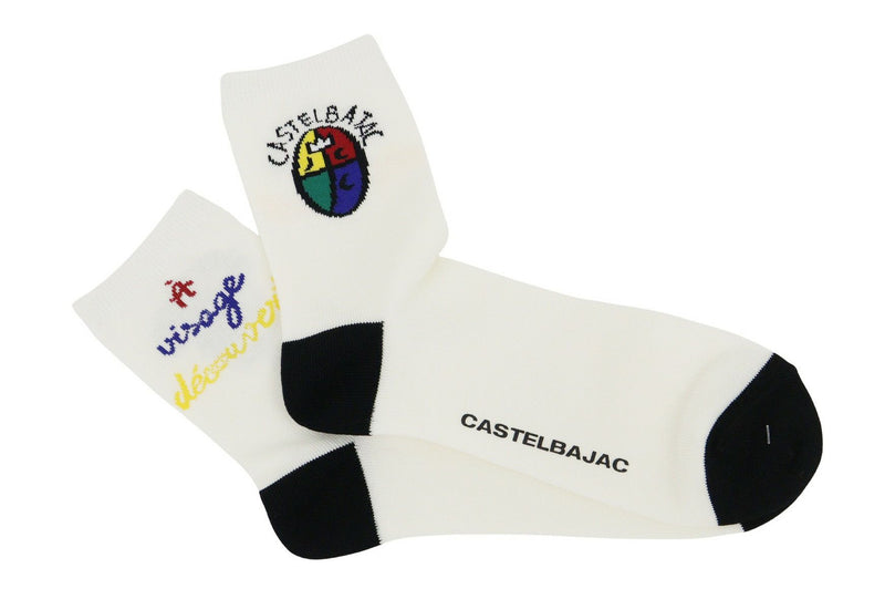 Men's Socks CASTELBAJAC 2025 Fall/Winter New