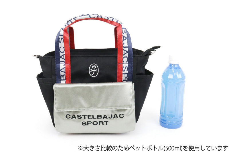 Cart bag for men and women CASTELBAJAC SPORT 2025 Fall/Winter New Golf