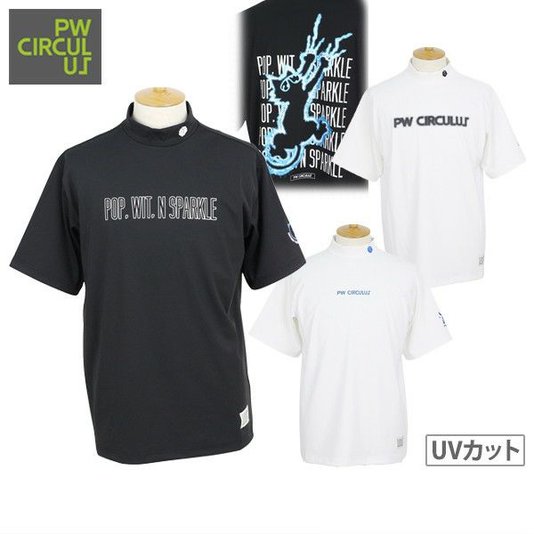 ハイネックシャツ メンズ ピーダブリュサーキュラス PW CIRCULUS 2025 秋冬 新作 ゴルフウェア