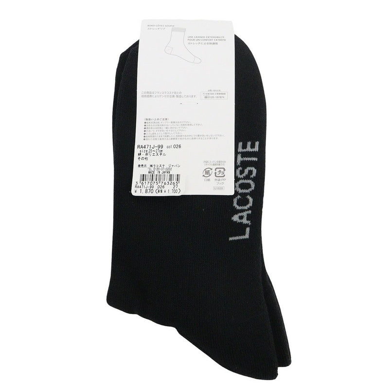 남자 양말 lacoste lacoste -Japanese Genuine Product 2025 가을/겨울 새