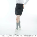 裙子女士Admiral Golf日本正品2025秋冬新款高尔夫球服