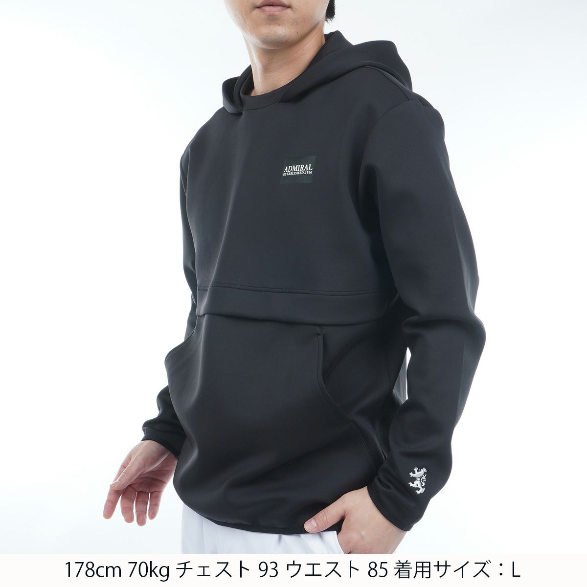 【大感謝祭P10倍】【送料無料】パーカー メンズ アドミラルゴルフ Admiral Golf 日本正規品 2025 秋冬 新作 ゴルフウェア adma550 パーカー メンズ アドミラルゴルフ Admiral Golf 日本正規品 2025 秋冬