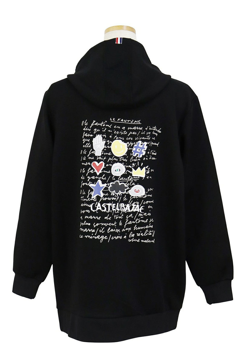 Women's hoodie CASTELBAJAC 2025 Fall/Winter New