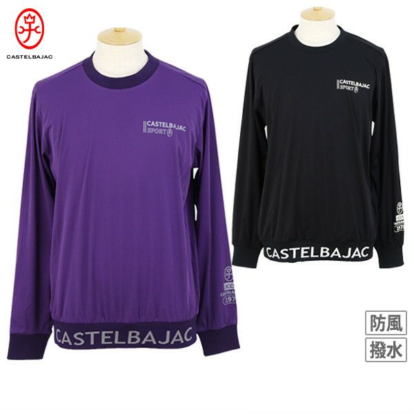 新品タグ付きCASTELBAJAC SPORTS ゴルフウェア　長袖　速乾吸汗 新品タグ付きCASTELBAJAC SPORTS ゴルフウェア 長袖 速乾吸汗 新品タグ