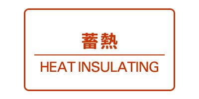 ベスト メンズ カステルバジャックスポーツ CASTELBAJAC SPORT 2025 秋冬 新作 ゴルフウェア