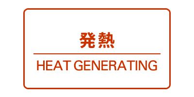 ベスト メンズ カステルバジャックスポーツ CASTELBAJAC SPORT 2025 秋冬 新作 ゴルフウェア