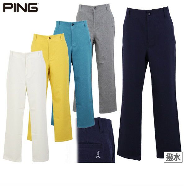 Women's Pants PING 2025 Fall/Winter New Golf Wear
