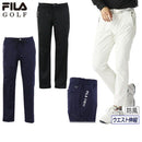 长裤男士斐乐高尔夫FILA GOLF 2025秋冬新款高尔夫球服