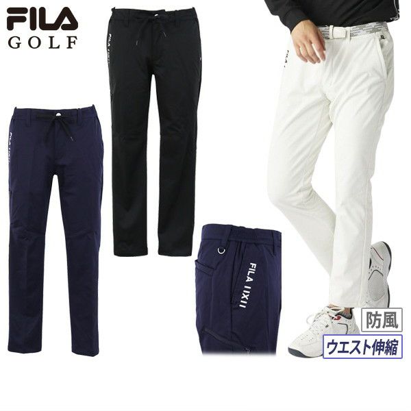 长裤男士斐乐高尔夫FILA GOLF 2025秋冬新款高尔夫球服