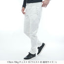Men's Pants Admiral Golf Admiral Golf Japan Official Product 2025 Fall/Winter New Golf Wear