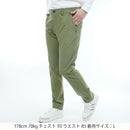 Men's Pants Admiral Golf Admiral Golf Japan Official Product 2025 Fall/Winter New Golf Wear