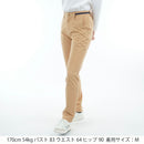 パンツ レディース アドミラルゴルフ Admiral Golf 日本正規品 2025 秋冬 新作 ゴルフウェア